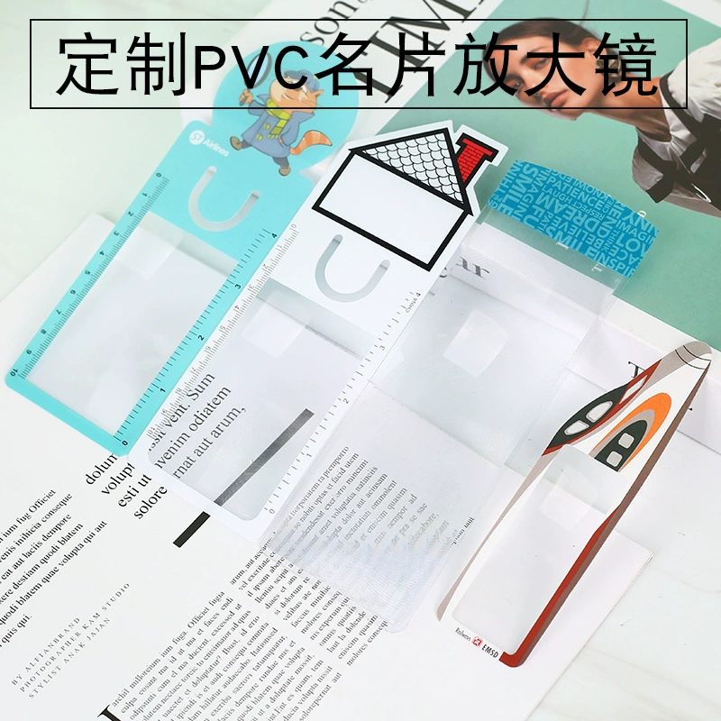 Фабрика нерегулярные ультра-тонкие закладки карты портативный ручной чтение рекламные подарки Френель ПВХ увеличительное стекло