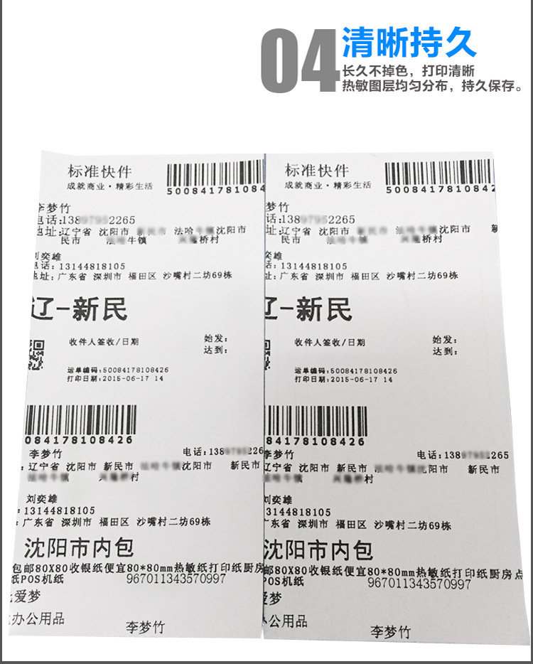 TB2JyJydhmJ.eBjy0FhXXbBdFXa_!!