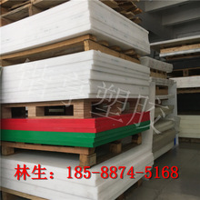 ��ɫpe��� ��ɫ��ɫ����ϩ HDPE���ϰ� �в˰�PP�� pe��ӹ����