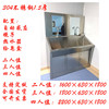 Induction Hand Washing Pool 304 Stainless steel Operation room two or three Hot and cold water tap workshop factory clean