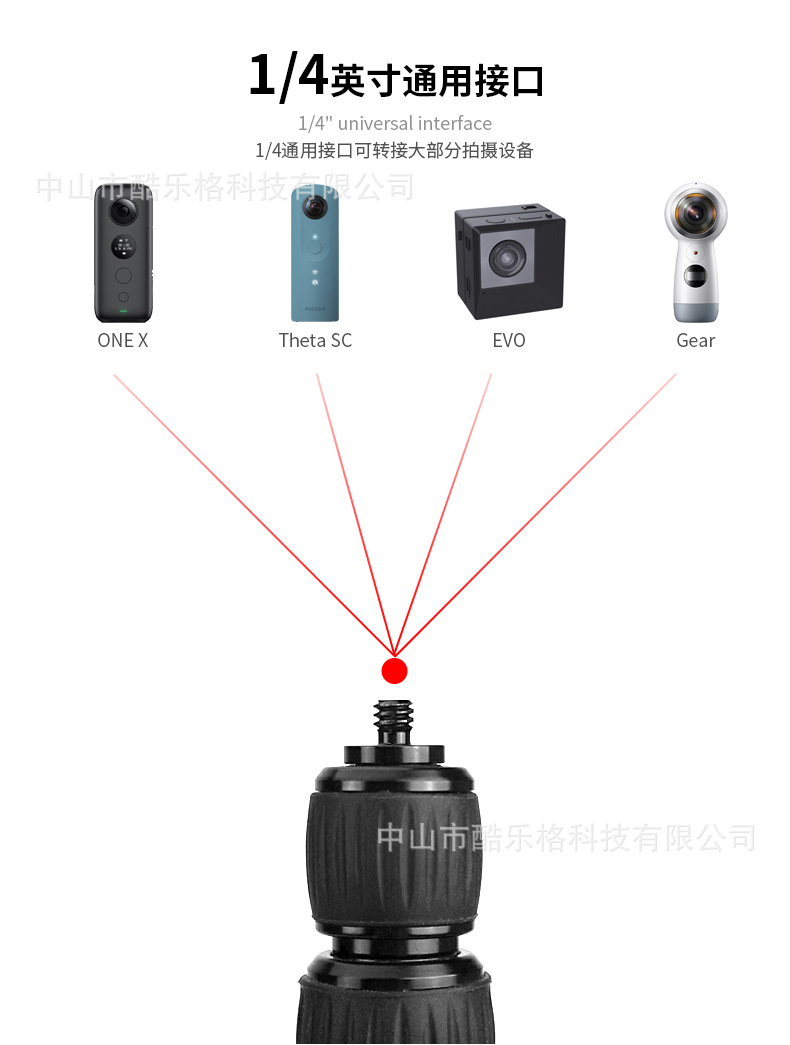 Stick selfie en Alliage d aluminium - Ref 3387237 Image 23