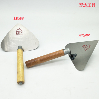 Manufactor Supplying outdoors Shovel gardening Shovel shovel Flower planting shovel Digging vegetable shovel outdoors Excavators