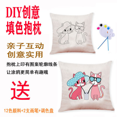 diy Hand drawn Pillows Coloring Graffiti Pillows Pillow quilt Parenting children Cartoon activity Pillows customized