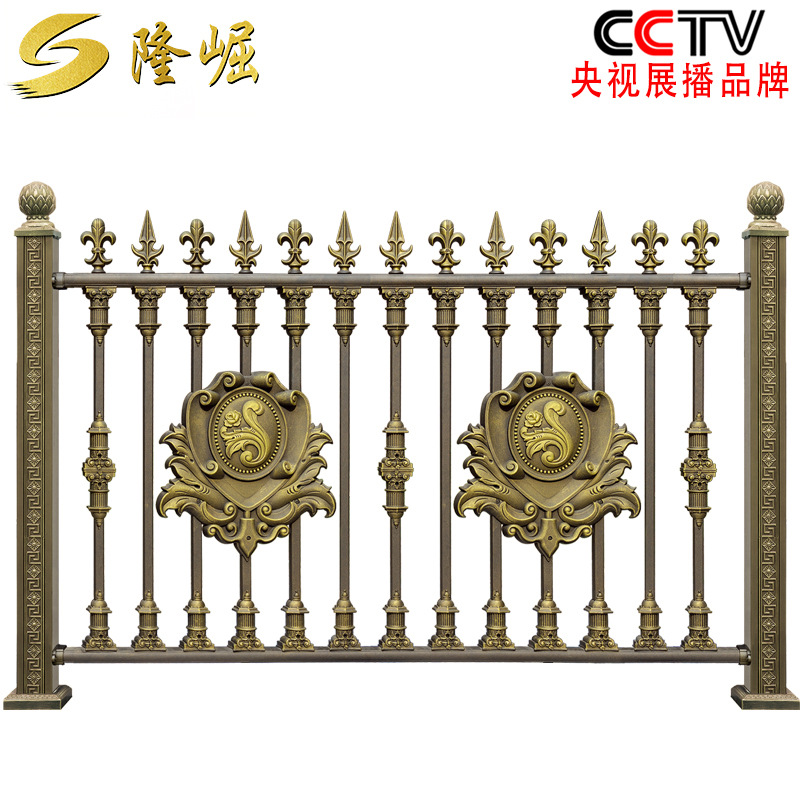 廠家直銷 鋁藝護欄 鋁合金別墅庭院圍欄花園防護欄農村圍牆欄杆