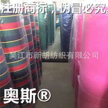 ºW˹Ʋ ºע⹦ԷϸՕꖲ