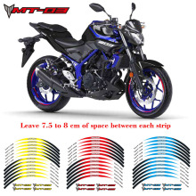 摩托车贴纸 彩色轮圈贴 反光轮毂贴 贴纸 适用于YAMAHA MT03