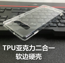 适用于三星S10plus A7 J7nxt G7106 Note8 软边硬壳透明手机壳