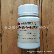 �����������Ʒ����� AR 25g/ƿ CAS��6152-67-6