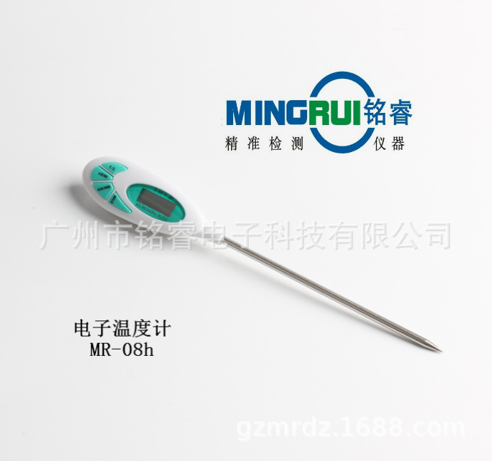 铭睿MR-08H电子温度计电子温度计探针式电子高精度温度计