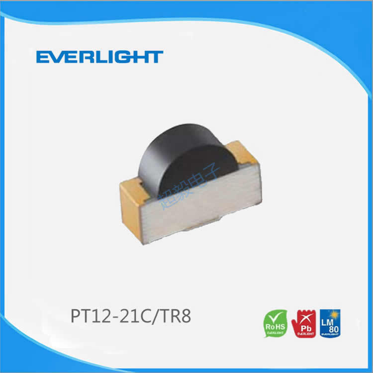 台湾亿光Everlight  红外线接收管PT12-21C/TR8 亿光代理商