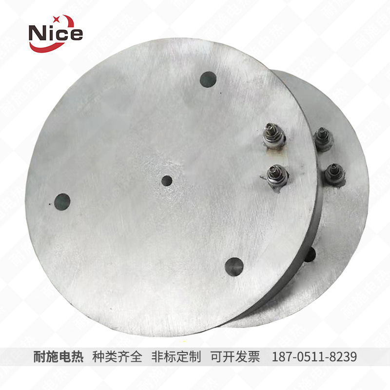 圆形铸铝板 铸铝加热板 电热板发热板圆形铸铝 耐高温 220v 6kw