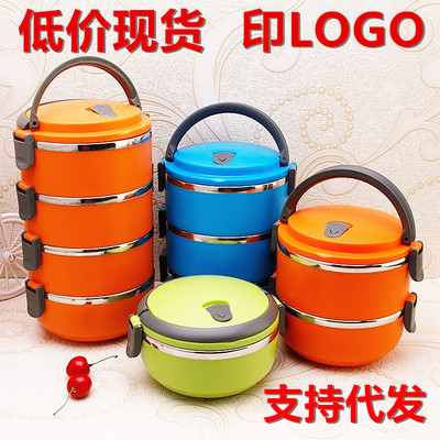 厂家直销 可定制LOGO 批发 密封盒圆形便当盒 新料不锈钢餐盒饭盒|ru