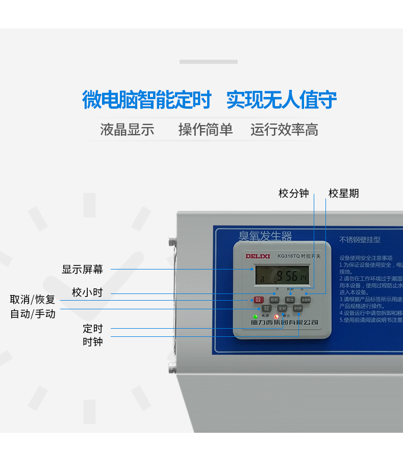 未标题-1_10.jpg