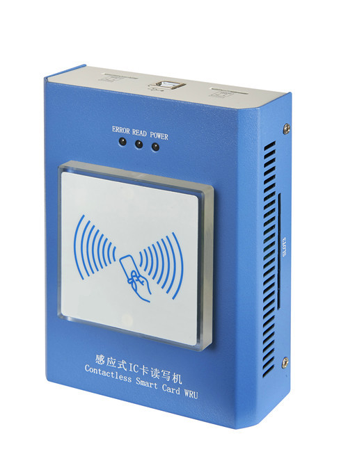 ��Ա�ֳ��շѻ����ֳ�ɨ���շѻ� linux���ο���ˢ����(ͼ)