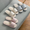 Japanese non-slip slippers indoor for leisure, soft sole