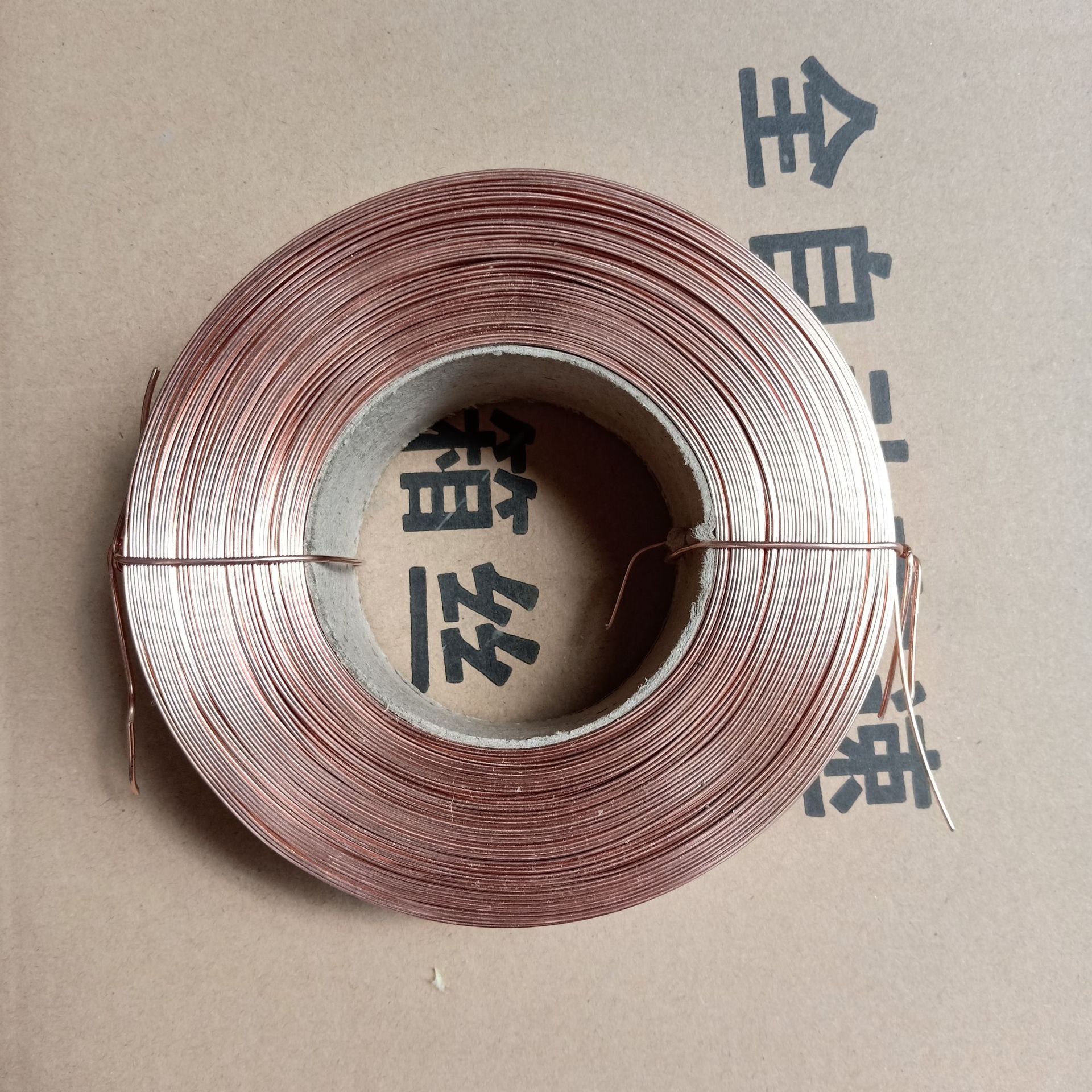 微信图片_20190325103429