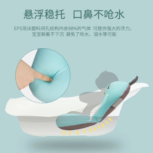 Baby bath rack newborn bath net suspended bath mat bath net baby bath rack bath bed can sit and lie down wholesale