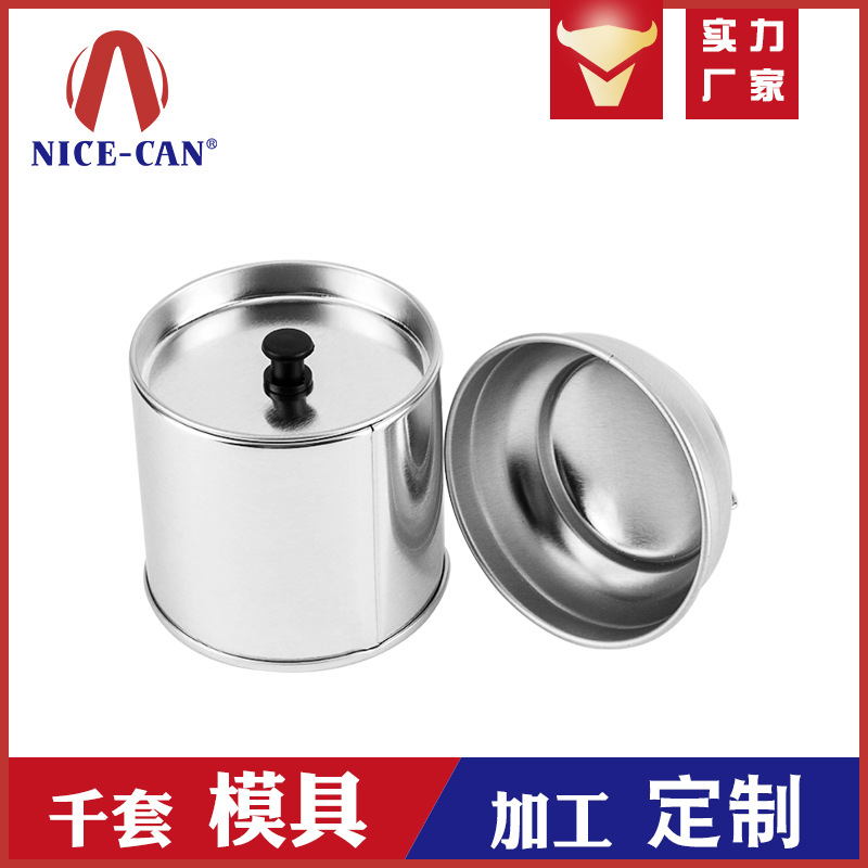 廣州茶葉馬口鐵包裝鐵盒廠家 生産鐵皮圓筒茶葉包裝盒包裝鐵盒子