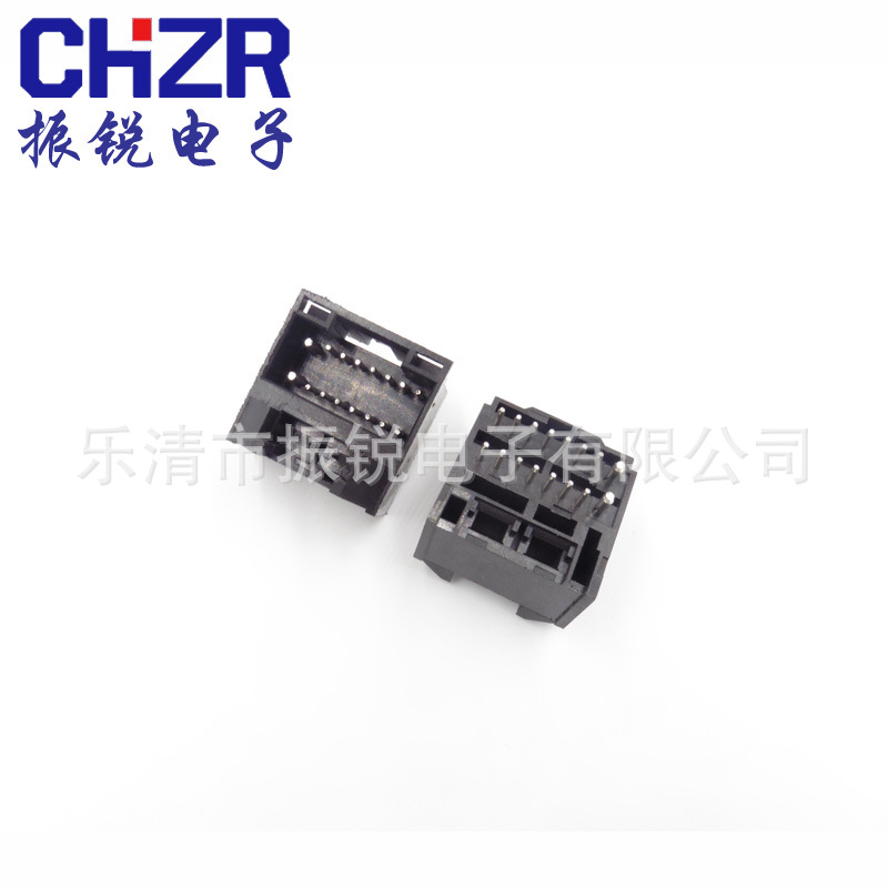 振锐直销3mm16P大电流汽车连接器14+2  CHZR3.0-16P汽车配件插座