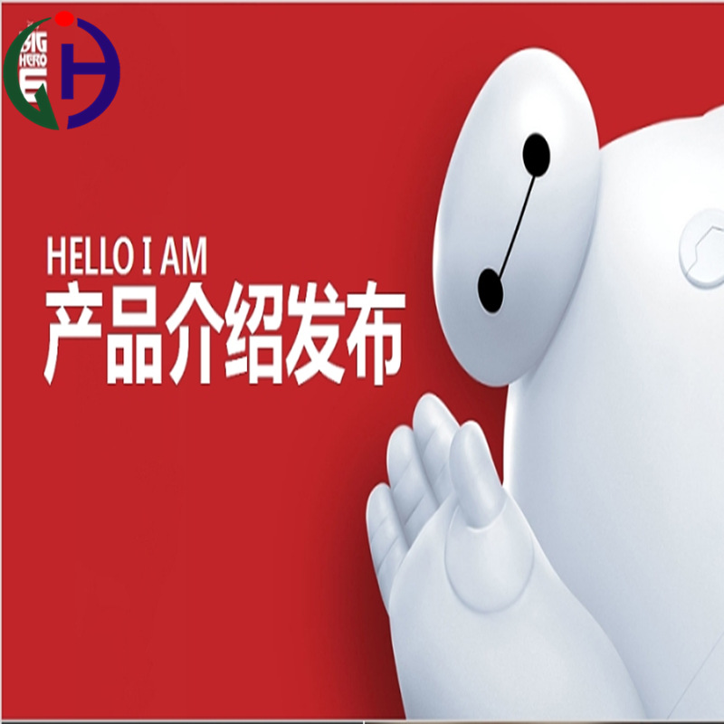 微信图片_20191211140313_副本.png