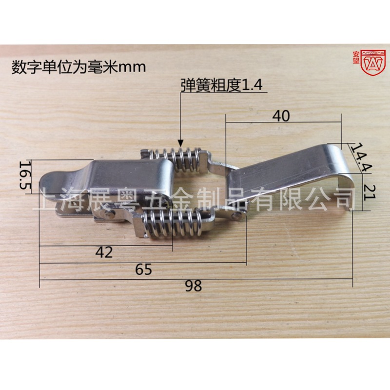 AW0412 Anwang acero inoxidable doble resorte hebilla caja de hebilla hebilla de resorte hebilla caja de hebilla de equipos industriales hebilla