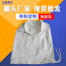 ���I�^�V�����������|��Һ���x�p�F�ۉm�^�V�����ǘ��������l