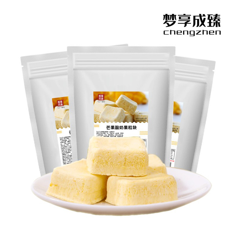 Mango yogurt Fruit grain  50g × 3 Packaging]yogurt leisure time snacks