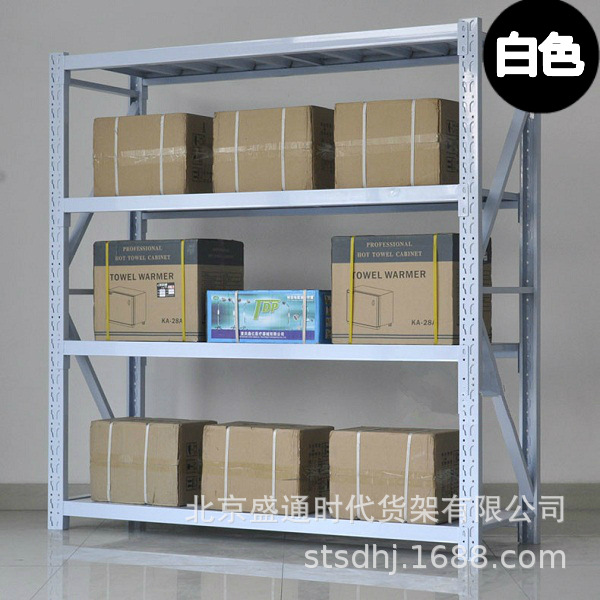 北京厂家批发仓库仓储货架中型重型托盘货架库房高位置物架|ms