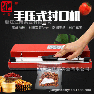 �a��؛Դ����̨ʽ400���ϱ�Ĥ��ڙC �ք�С�ͷ�ڙC�։�ʽ�ܷ�C