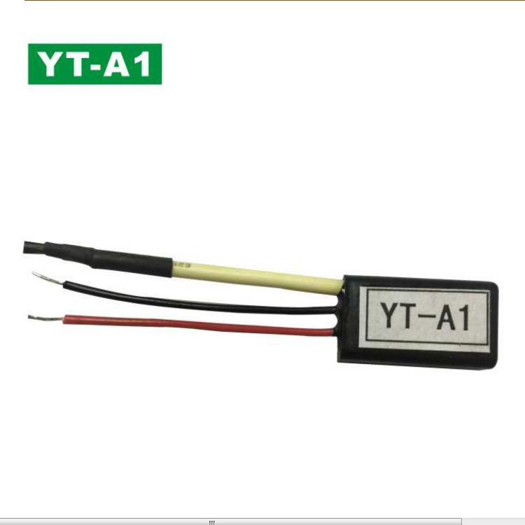 YT-A1实物图