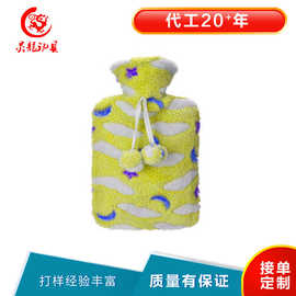 来图定制系带小毛球珊瑚绒热水袋套 热转印注水暖手宝套 冬季用