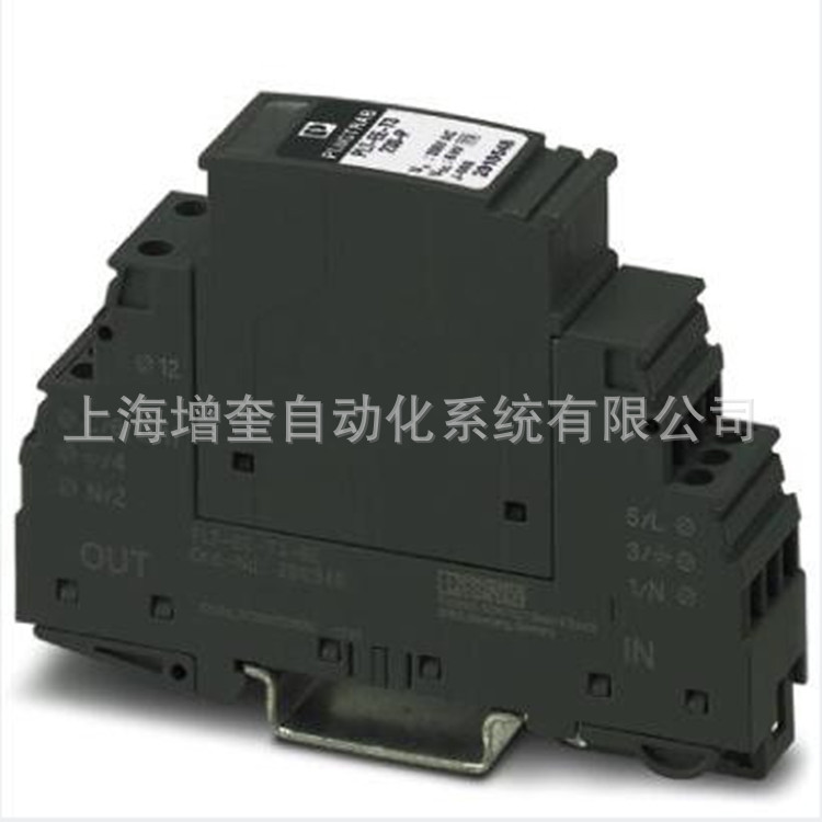 3类电涌保护设备PLT-EE-T3-230-FM菲尼克斯2910544
