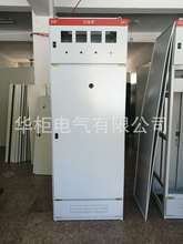 GGD��늙����w�Ǽ͉ܵ����⚤��ܙ��ӵ͉��ՙ���2200*800*600