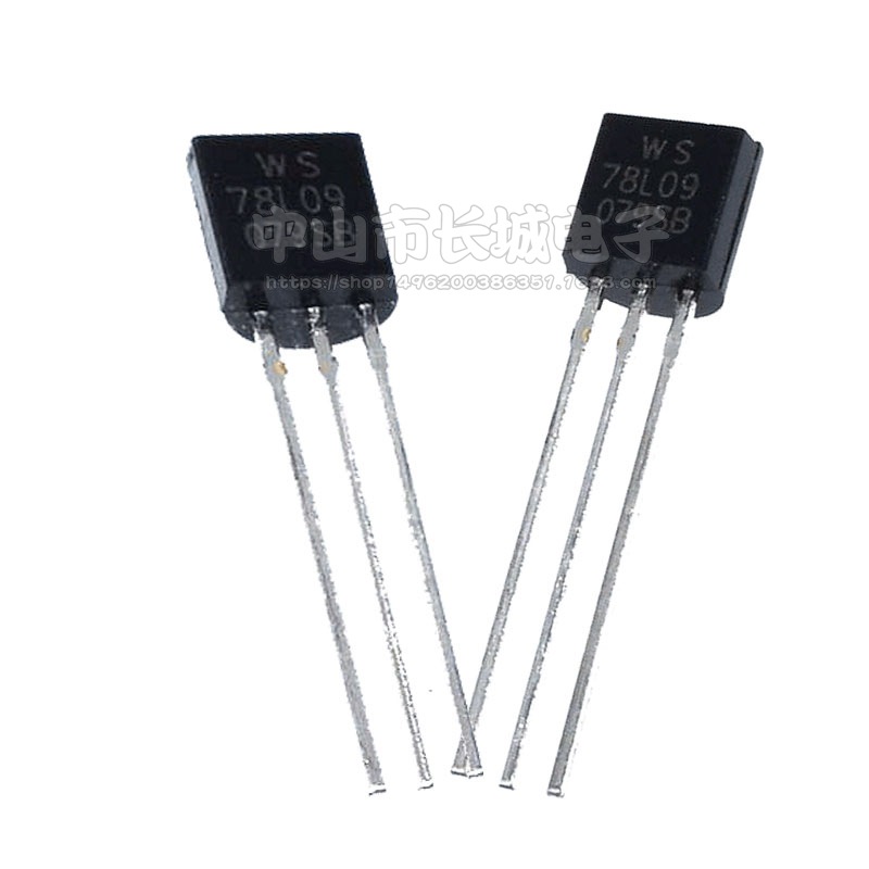 WS 78L09 TO-92 三端线性稳压管 L78L09 全新正品 大芯片
