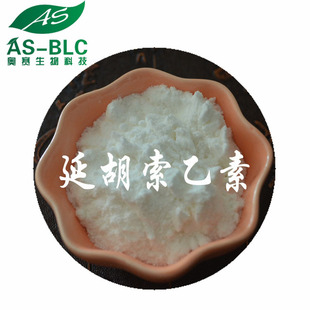 �Ӻ������� �_ͨ��98% �����Ӻ������� �Wِ���� Ф��Ӻ�������