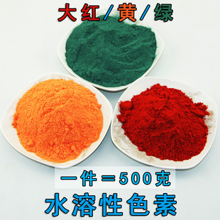 �峿 ˮ����ɫ�ؼtɫ���Sɫ�ؾGɫ�������ƾ��װ��D�t�D�a�~�D��