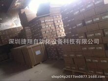 SGMCS-02M3C11	SGMCS-02MDC11����ԭװ�ֻ��ʱ�һ��ѯ���ŷ�����