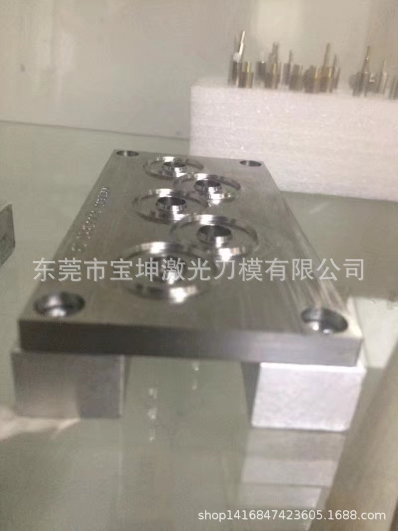 模切刀模雕刻刀模激光刀模供应厂家