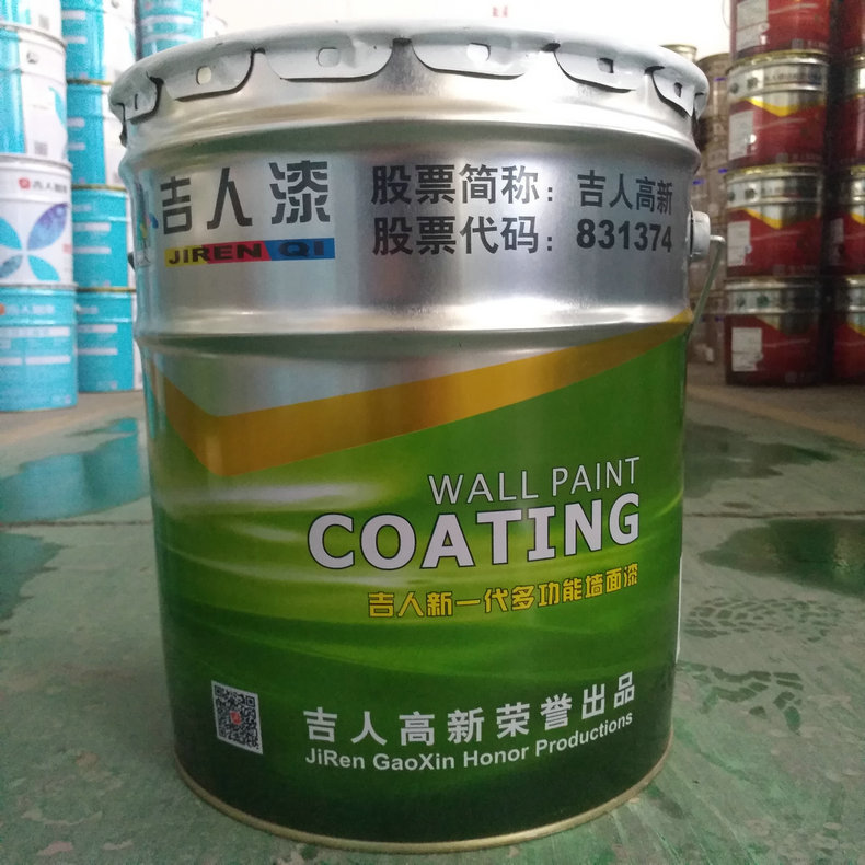 10343131628_1717368587