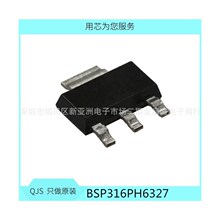 BSP316PH6327 BSP316 MOSFET P-Ch -100V -680mA SOT-223-3 ȫ��