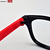 Children's glasses for friend suitable for men and women, cute lens