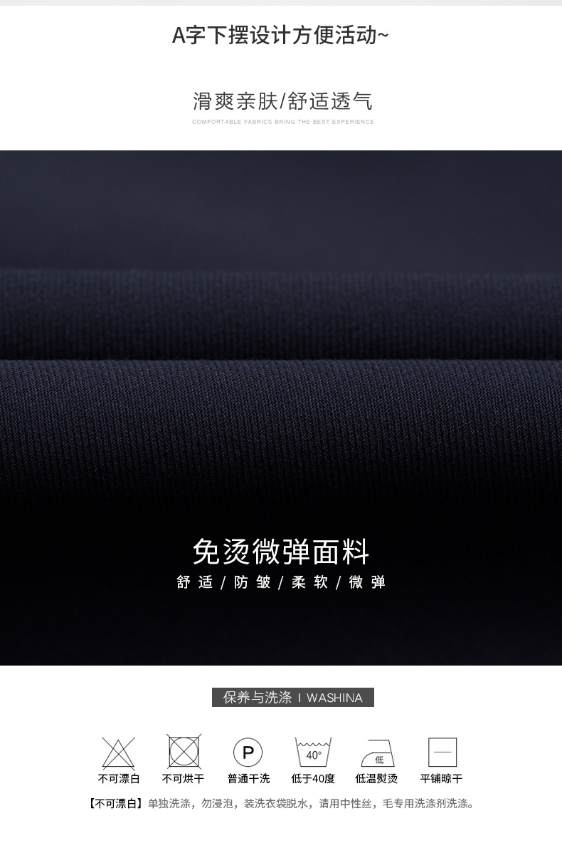 Jupe - Ref 3441625 Image 14