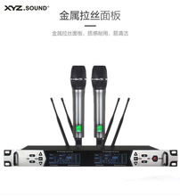 ӯչoԒͲһ϶̨ݳUο{lIKTVL쾀