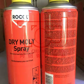 英国罗哥ROCOL Dry Moly Spray 干性二硫化钼抗磨喷剂ROCOL 10025