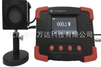 大功率激光功率计厂家直销 型号:BGS6333-250W、BGS6333-2KW/5KW