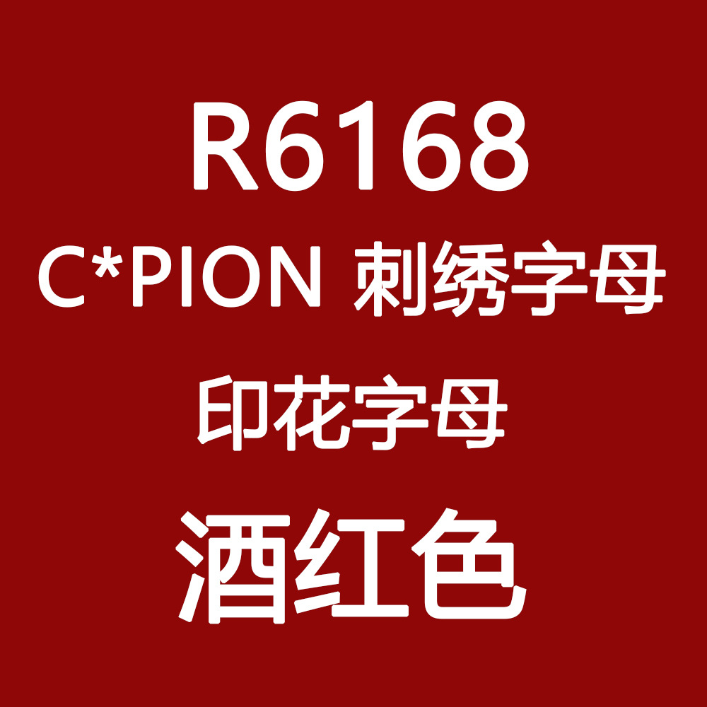 Costume femme en Zhigong - Ref 3335422 Image 4