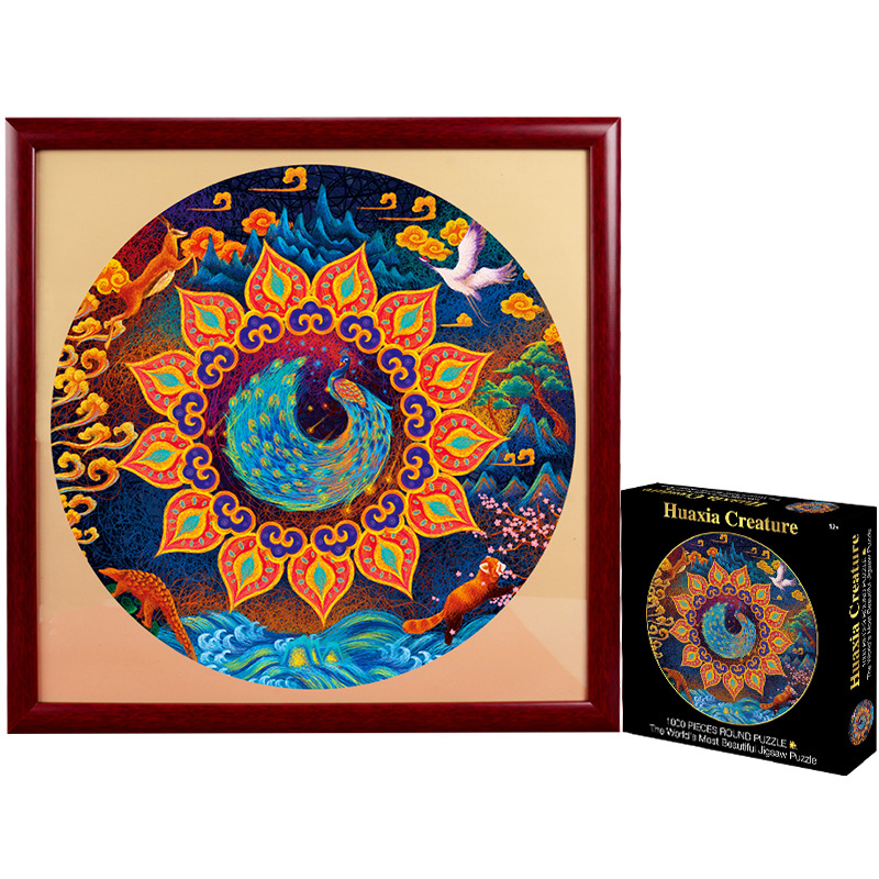 2020 New Hot Selling Adult Puzzle Thousand Color Rainbow 1000 Piece Coil Drawing Puzzle Challenge Extreme Difficulty