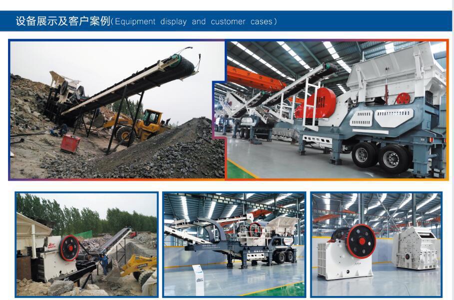 4657275333_166236090