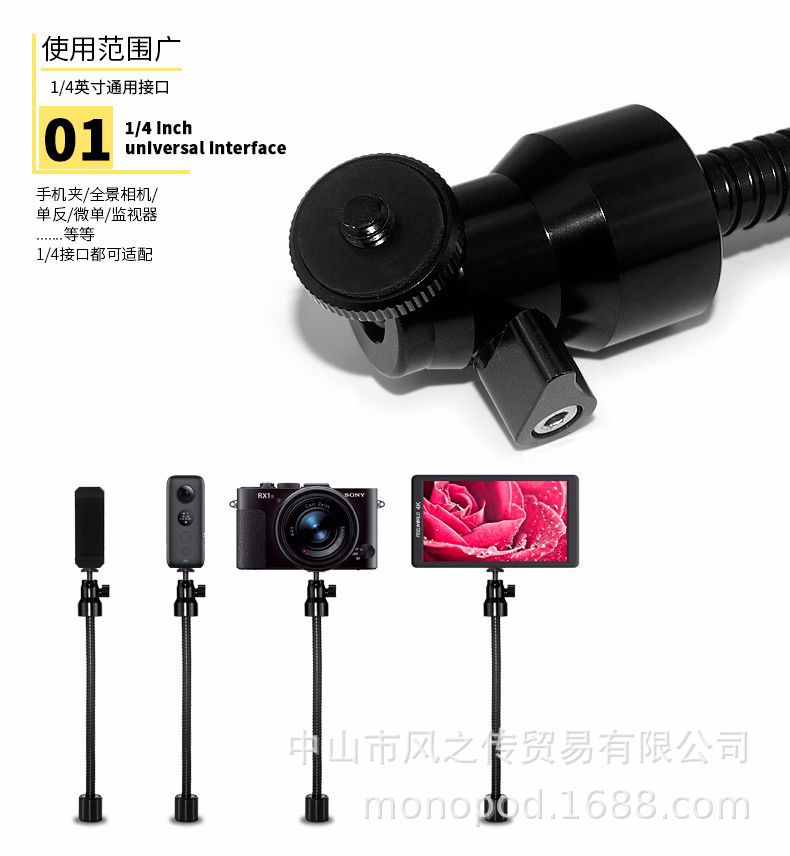 Perche selfie en Métal - Ref 3386364 Image 26