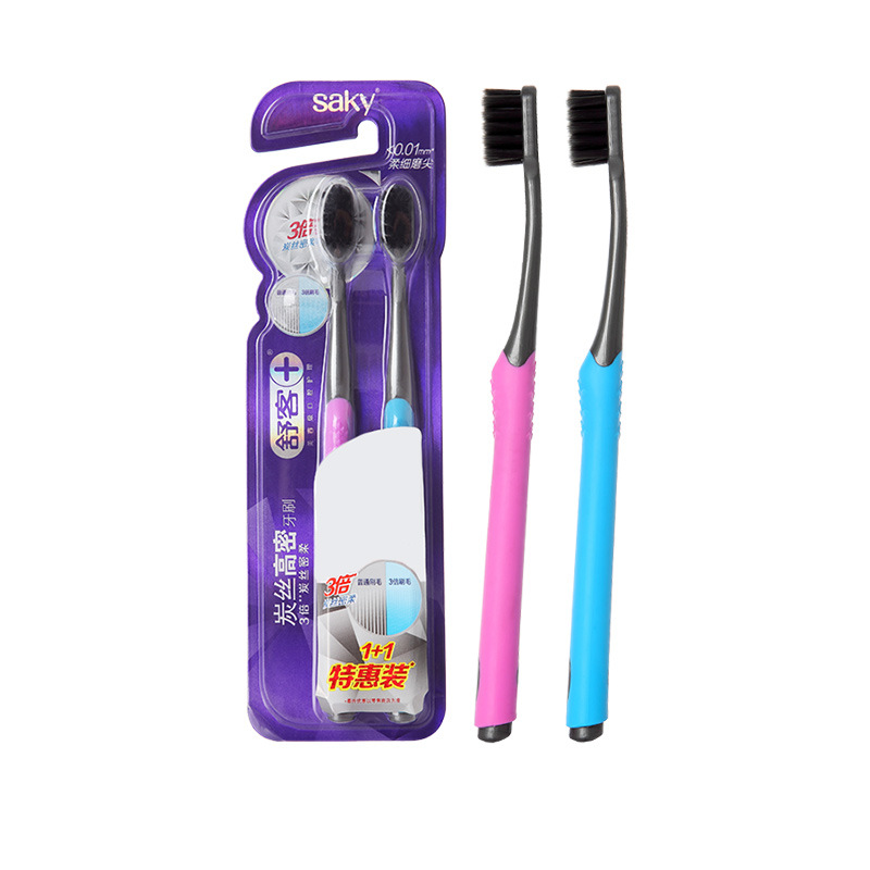 Shu-off High density toothbrush adult Soft fur 2 lovers household Brush